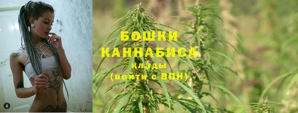 COCAINE Балабаново