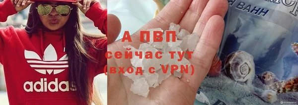 наркотики Баксан
