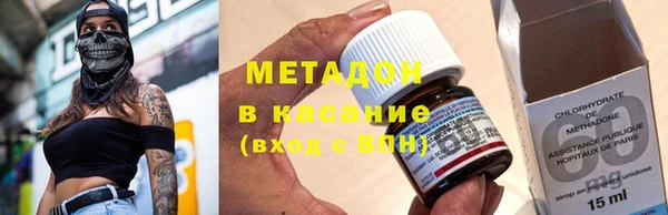 наркотики Баксан