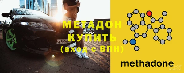 мефедрон мука Балахна