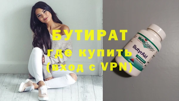 наркотики Баксан