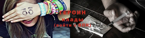 наркотики Баксан