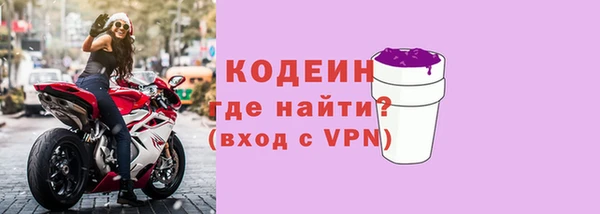 наркотики Баксан