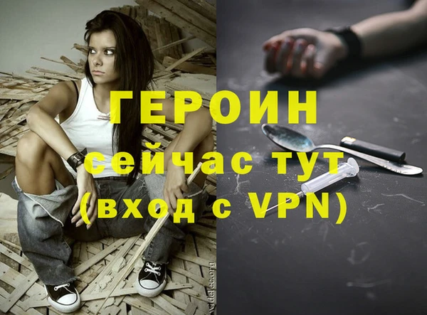 наркотики Баксан