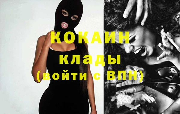 Альфа ПВП Покров