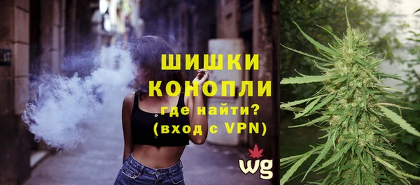 COCAINE Балабаново