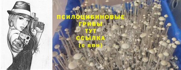 наркотики Баксан