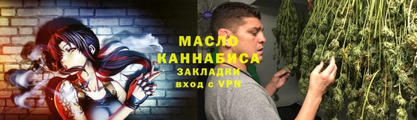 наркотики Баксан
