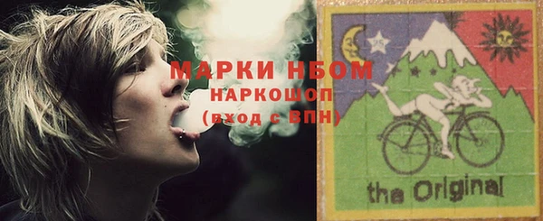 наркотики Баксан