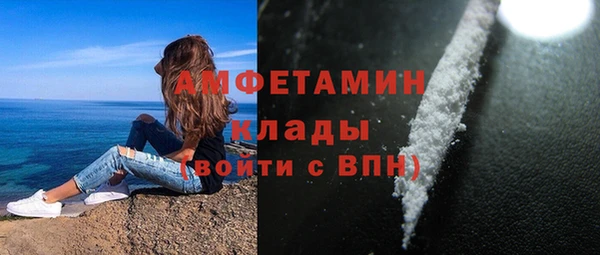 наркотики Баксан